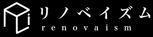 リノベイズム